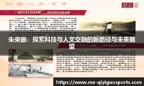 奇异果体育