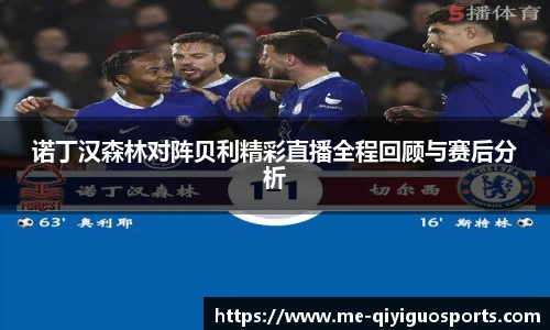 奇异果体育官网入口