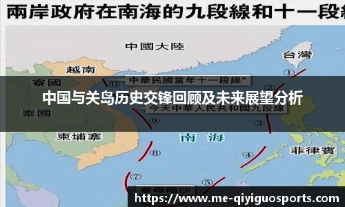 奇异果体育平台