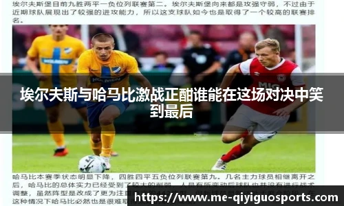 奇异果体育官网